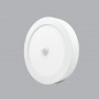 Đèn Led Panel Motion Sensor nổi tròn 12W
