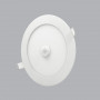 Đèn Led Panel Motion Sensor âm trần tròn 12W