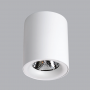 Đèn Led downlight nổi tròn 25W