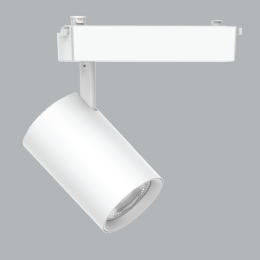Đèn Led chiếu điểm thanh ray Trắng 25W
