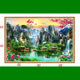 PHONG CẢNH