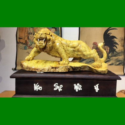 Hổ gầm