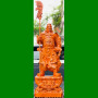 Quan công đứng hổ phù
