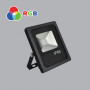 Đèn pha Led Flood Light 10W