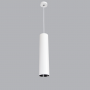 Đèn thả surface downlight 12W