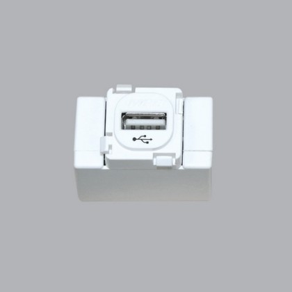 Ổ cắm sạc USB