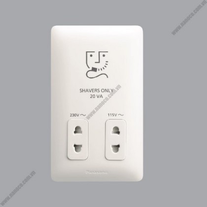 Ổ cắm chuyên dùng cho máy cạo râu