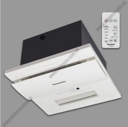 Quạt chức năng thông gió, sưởi ấm, có remote 1500W