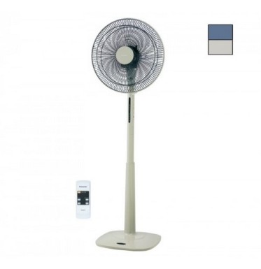 Quạt đứng 51W (Màu beige)