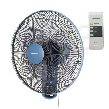 Quạt treo tường 51W (Màu xanh)
