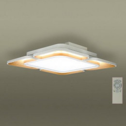 ĐÈN TRẦN LED DÀNH CHO PHÒNG KHÁCH 48W