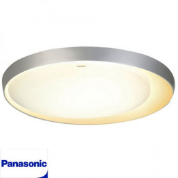 ĐÈN TRẦN LED DÀNH CHO PHÒNG KHÁCH 21W