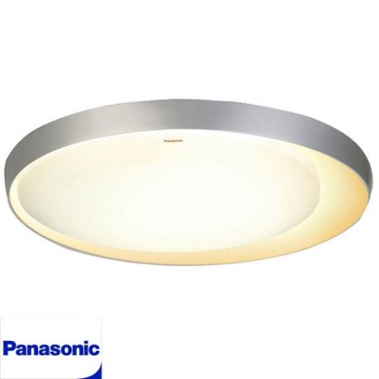 ĐÈN TRẦN LED DÀNH CHO PHÒNG KHÁCH 21W