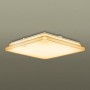 ĐÈN TRẦN LED DÀNH CHO PHÒNG NGỦ 21W