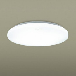 Đèn trần Led dành cho lối đi, phòng tắm, hành lang, ban công 20W