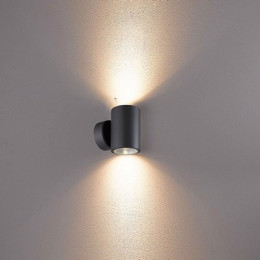 Đèn gắn tường ngoài trời LED IP54 -14W (Ánh sáng vàng)