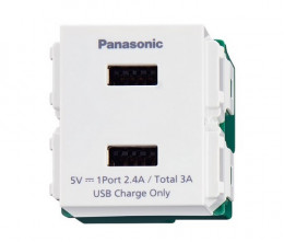 Ổ cắm USB 2 cổng