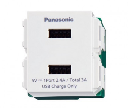Ổ cắm USB 2 cổng