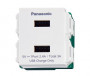 Ổ cắm USB 2 cổng