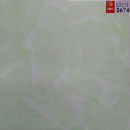 Gạch ceramic